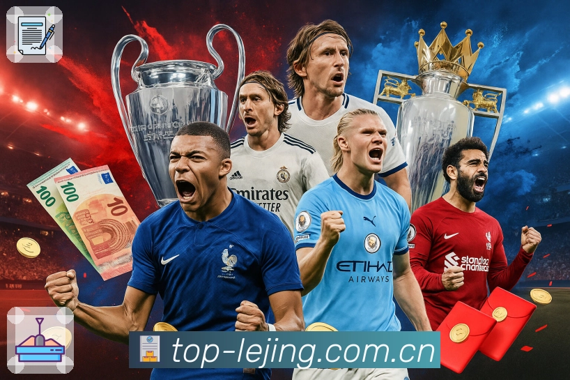 从失利到大胜：中印足球的发展之路截然不同