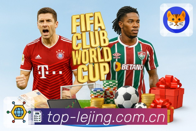 乐竞体育 背景图